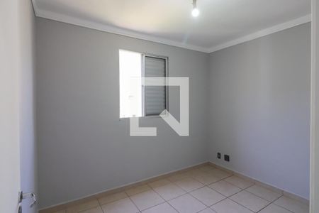 Apartamento para alugar com 46m², 2 quartos e 1 vaga Apartamento para alugar com 46m², 2 quartos e 1 vagaQuarto 2