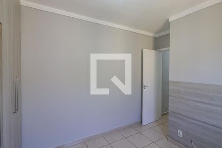 Apartamento para alugar com 46m², 2 quartos e 1 vaga Apartamento para alugar com 46m², 2 quartos e 1 vagaQuarto 1
