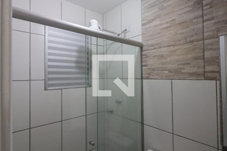 Apartamento para alugar com 46m², 2 quartos e 1 vaga Apartamento para alugar com 46m², 2 quartos e 1 vagaBanheiro