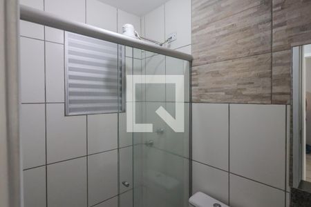 Apartamento para alugar com 46m², 2 quartos e 1 vaga Apartamento para alugar com 46m², 2 quartos e 1 vagaBanheiro