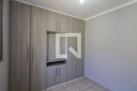 Apartamento para alugar com 46m², 2 quartos e 1 vaga Apartamento para alugar com 46m², 2 quartos e 1 vagaQuarto 1