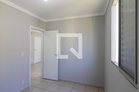 Apartamento para alugar com 46m², 2 quartos e 1 vaga Apartamento para alugar com 46m², 2 quartos e 1 vagaQuarto 2