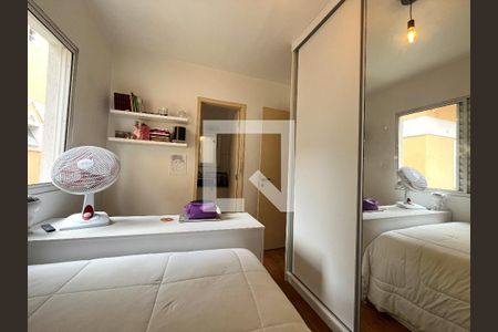 Casa de condomínio à venda com 140m², 4 quartos e 3 vagasSuite 1