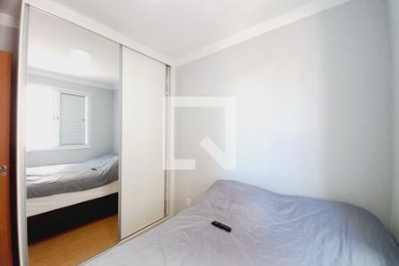 Quarto 1 de apartamento para alugar com 2 quartos, 44m² em Fundação da Casa Popular, Campinas