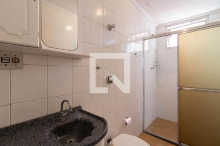 Banheiro da Suíte de apartamento para alugar com 2 quartos, 70m² em Vila das Palmeiras, Guarulhos
