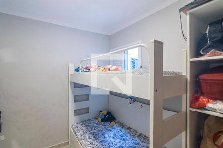 Apartamento à venda com 140m², 3 quartos e 2 vagasQuarto 3