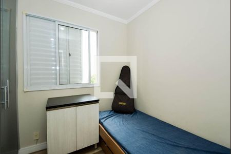 Quarto 1 de apartamento para alugar com 3 quartos, 68m² em Vila das Bandeiras, Guarulhos