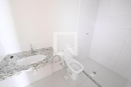 Apartamento para alugar com 54m², 2 quartos e 1 vagaBanheiro
