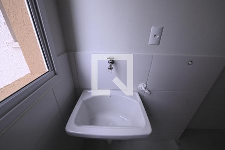 Apartamento para alugar com 54m², 2 quartos e 1 vagaÁrea de Serviço