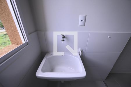 Apartamento para alugar com 54m², 2 quartos e 1 vagaÁrea de Serviço