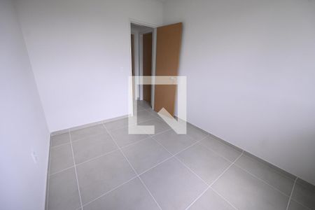 Apartamento para alugar com 54m², 2 quartos e 1 vagaSuíte