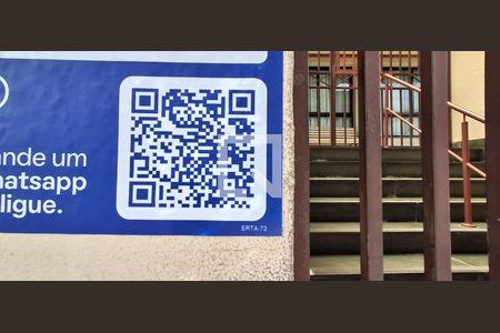 Apartamento à venda com 78m², 3 quartos e 1 vaga Apartamento à venda com 78m², 3 quartos e 1 vagaPlaquinha