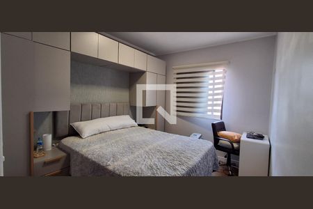 Apartamento à venda com 78m², 3 quartos e 1 vaga Apartamento à venda com 78m², 3 quartos e 1 vagaSuíte