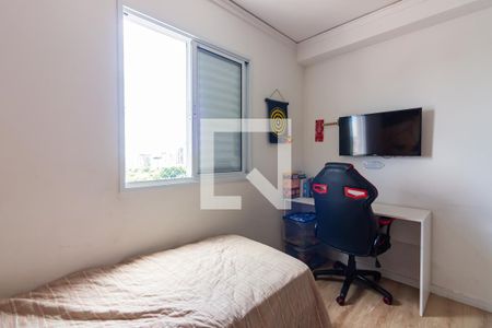 Apartamento à venda com 80m², 3 quartos e 2 vagas Apartamento à venda com 80m², 3 quartos e 2 vagasSuíte 2