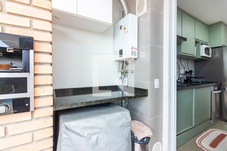 Apartamento à venda com 80m², 3 quartos e 2 vagas Apartamento à venda com 80m², 3 quartos e 2 vagasÁrea de Serviço