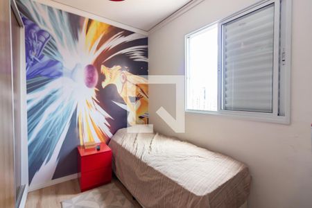 Apartamento à venda com 80m², 3 quartos e 2 vagas Apartamento à venda com 80m², 3 quartos e 2 vagasSuíte 2