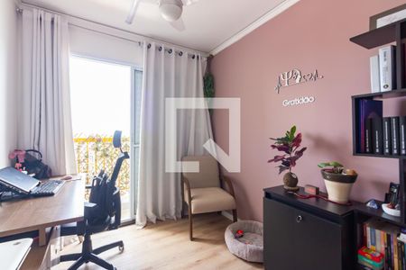 Apartamento à venda com 80m², 3 quartos e 2 vagas Apartamento à venda com 80m², 3 quartos e 2 vagasEscritório
