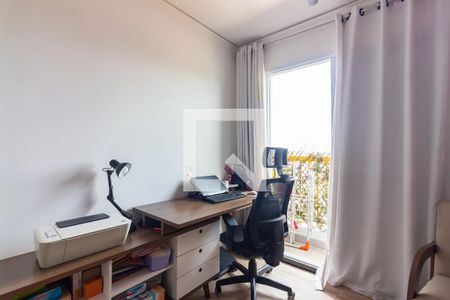 Apartamento à venda com 80m², 3 quartos e 2 vagas Apartamento à venda com 80m², 3 quartos e 2 vagasEscritório