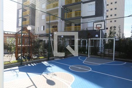 Apartamento à venda com 80m², 3 quartos e 2 vagas Apartamento à venda com 80m², 3 quartos e 2 vagasQuadra