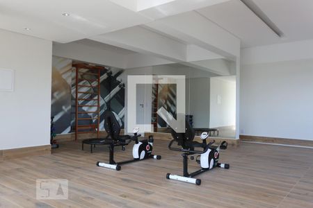 Apartamento à venda com 80m², 3 quartos e 2 vagas Apartamento à venda com 80m², 3 quartos e 2 vagasAcademia