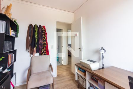 Apartamento à venda com 80m², 3 quartos e 2 vagas Apartamento à venda com 80m², 3 quartos e 2 vagasEscritório