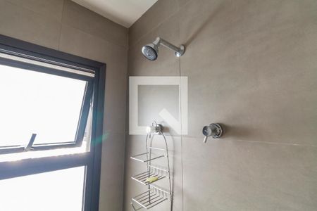 Apartamento à venda com 36m², 1 quarto e sem vagaBanheiro