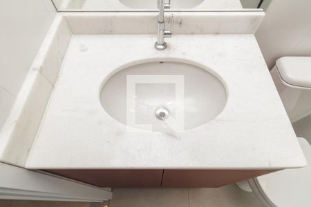 Studio para alugar com 27m², 1 quarto e sem vaga Studio para alugar com 27m², 1 quarto e sem vagaBanheiro