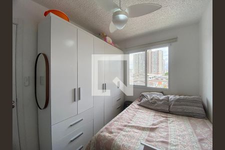 Suite de apartamento à venda com 1 quarto, 28m² em Vila Guilherme, São Paulo