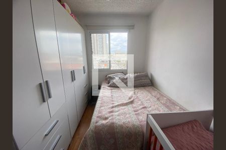 Suite de apartamento à venda com 1 quarto, 28m² em Vila Guilherme, São Paulo
