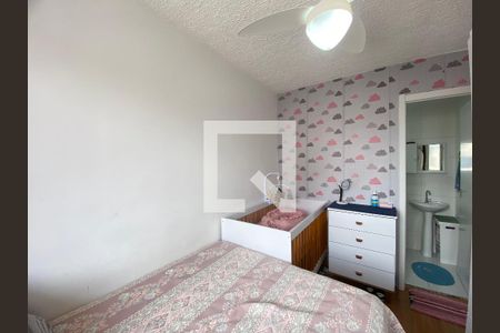 Apartamento à venda com 28m², 1 quarto e sem vagaSuite