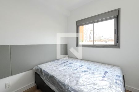 Quarto de apartamento para alugar com 1 quarto, 27m² em Bela Vista, São Paulo