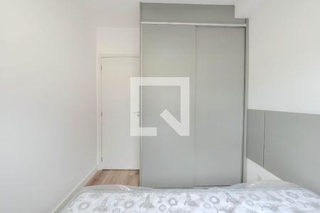 Apartamento para alugar com 27m², 1 quarto e sem vaga Apartamento para alugar com 27m², 1 quarto e sem vagaQuarto