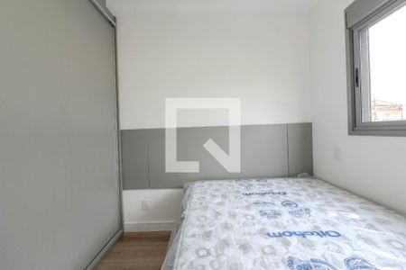 Quarto de apartamento para alugar com 1 quarto, 27m² em Bela Vista, São Paulo