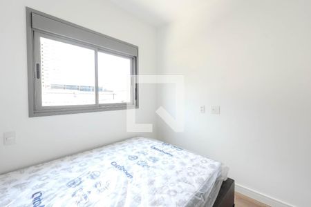Apartamento para alugar com 27m², 1 quarto e sem vaga Apartamento para alugar com 27m², 1 quarto e sem vagaQuarto