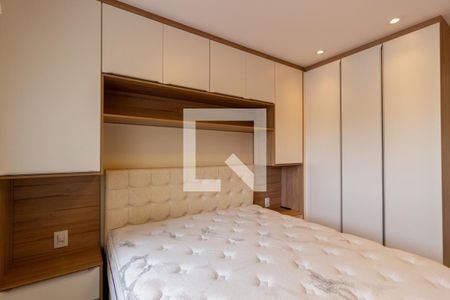 Apartamento à venda com 70m², 2 quartos e 1 vaga Apartamento à venda com 70m², 2 quartos e 1 vagaQuarto 2 - Suíte