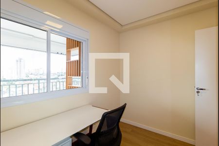 Apartamento à venda com 70m², 2 quartos e 1 vaga Apartamento à venda com 70m², 2 quartos e 1 vagaQuarto 1