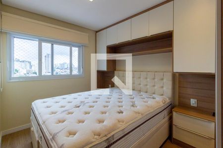 Apartamento à venda com 70m², 2 quartos e 1 vaga Apartamento à venda com 70m², 2 quartos e 1 vagaQuarto 2 - Suíte