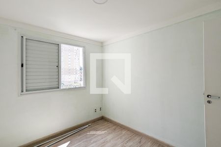 Quarto 1 de apartamento à venda com 2 quartos, 50m² em Ferrazópolis, São Bernardo do Campo