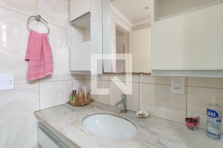 Apartamento à venda com 70m², 1 quarto e sem vagaBanheiro