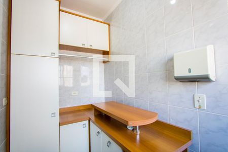 Apartamento à venda com 90m², 3 quartos e 2 vagasÁrea de serviço