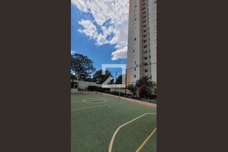 Apartamento à venda com 74m², 3 quartos e 2 vagas Apartamento à venda com 74m², 3 quartos e 2 vagasQuadra Esportiva