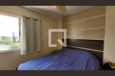 Apartamento à venda com 74m², 3 quartos e 2 vagas Apartamento à venda com 74m², 3 quartos e 2 vagasSuíte