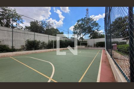 Apartamento à venda com 74m², 3 quartos e 2 vagas Apartamento à venda com 74m², 3 quartos e 2 vagasQuadra Esportiva