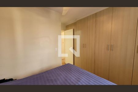 Apartamento à venda com 74m², 3 quartos e 2 vagas Apartamento à venda com 74m², 3 quartos e 2 vagasSuíte