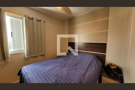 Apartamento à venda com 74m², 3 quartos e 2 vagas Apartamento à venda com 74m², 3 quartos e 2 vagasSuíte