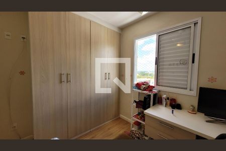 Apartamento à venda com 74m², 3 quartos e 2 vagas Apartamento à venda com 74m², 3 quartos e 2 vagasQuarto 1