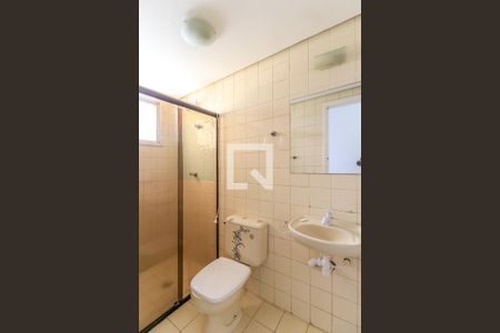 Apartamento para alugar com 55m², 2 quartos e 1 vaga Apartamento para alugar com 55m², 2 quartos e 1 vagaBanheiro