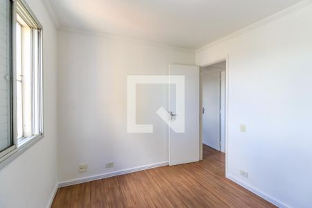 Apartamento para alugar com 55m², 2 quartos e 1 vaga Apartamento para alugar com 55m², 2 quartos e 1 vagaQuarto 2