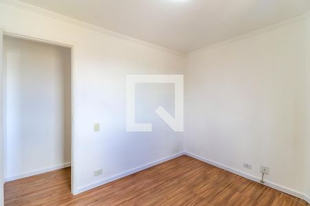 Apartamento para alugar com 55m², 2 quartos e 1 vaga Apartamento para alugar com 55m², 2 quartos e 1 vagaQuarto 2