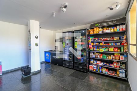 Apartamento para alugar com 55m², 2 quartos e 1 vaga Apartamento para alugar com 55m², 2 quartos e 1 vagaÁrea comum - Mercado